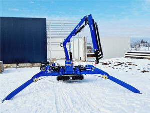 Tracked mini crane 
